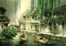 Eine Landschaft, Aquarell - Chinesische Malerei