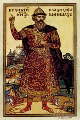 St principe Vladimir 1926 1