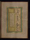 Page ottomane Calligraphie