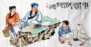 The old man talk with children - Chinese Painting
