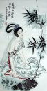 Beautiful Lady - la pintura china