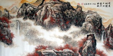 Ancient berg - kinesisk målning