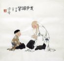 Vieil homme, enfants - peinture chinoise