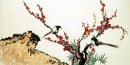Слива и Птицы - китайской живописи