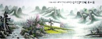 Plum village - Pintura Chinesa