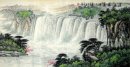 Waterfall - Pittura cinese