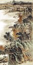 Mountain and water - Chinese Painting