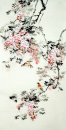 Pájaros y flores - Pintura china