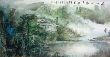 Árvores, casas - pintura chinesa