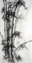 Bamboo - Chinese Painting