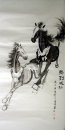 Horse - Peinture chinoise