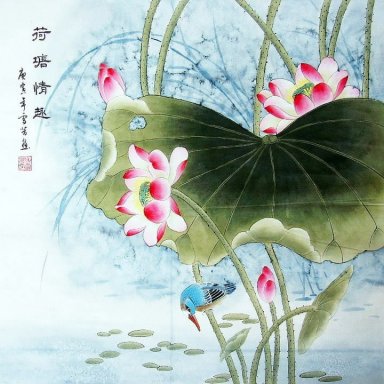 Lotus et oiseau - peinture chinoise