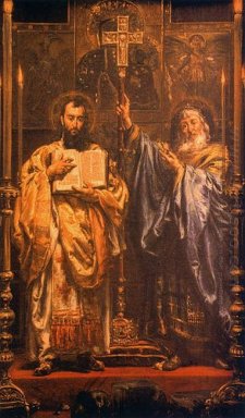 Кирилла и Мефодия
