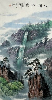 Waterfall - Lukisan Cina