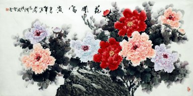 Peony - Pintura Chinesa