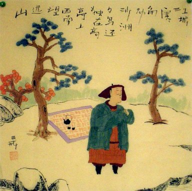 Vieux Pékinois - peinture chinoise