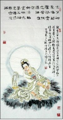 Guanshiyin, Guanyin - Lukisan Cina