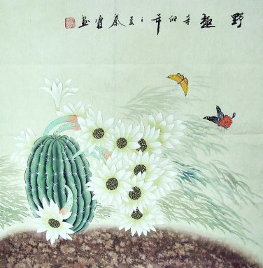 Blommor & Dragonfly - kinesisk målning