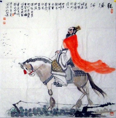 Cao Cao - Chinesische Malerei