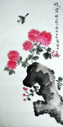 Chrysanthemum - Chines Painting Chrysanthemum - Chines Painting
