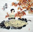 Bella signora, i fiori - Pittura cinese