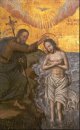 Christ's Baptism