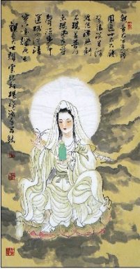 Guanshiyin, Guanyin - pittura cinese