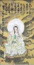 Guanshiyin, Guanyin - Pintura Chinesa