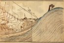 Eine Aufzeichnung der Origins Of The Great Land Of Japan