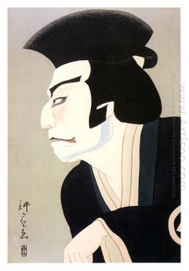 Ichikawa Danshiro II als Henmei Tesshinai