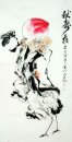 Panjang Umur Dewa - Lukisan Cina