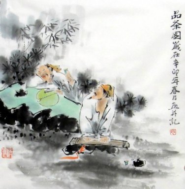 Gao Pintura shi-Chino