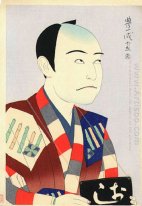 Bando Mitsugoro VII como o Mute em Sannin-Katawa