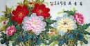 Pivoine - Peinture chinoise