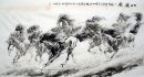 Horse - Chinese exporteur verbond bovengenoemde schilderij