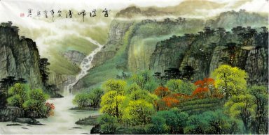 Montagne et de l\'eau - peinture chinoise