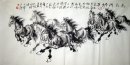 Caballo - la pintura china