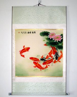 Fish - Mounted - Chinese Painting