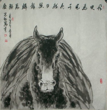 Horse - Peinture chinoise