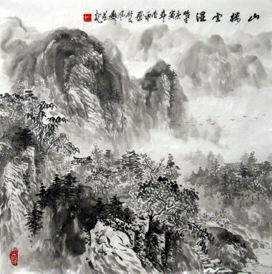 Bergen en water - Chinees schilderij