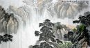 Moutain and waterfall - Pubu - Chinese Painting