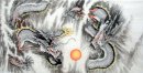 Dragon - Pittura cinese