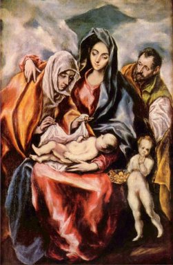 Святое семейство с Святой Анны и молодой Иоанно-Предтеченского