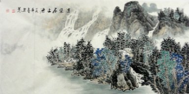 Montagne et de l\'eau - peinture chinoise