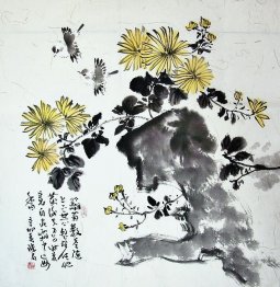 Chrysanthemum - Chines Painting Chrysanthemum - Chines Painting