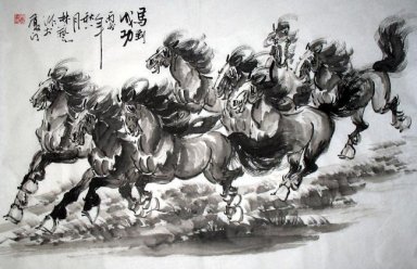 Horse-ToSuccess (Run à droite) - peinture chinoise