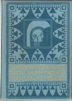 Обложка книги австрийского искусства XIX ВЕКА 1903