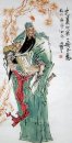 Guan Gong - Lukisan Cina