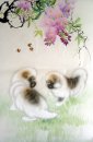 Dog - Pintura Chinesa