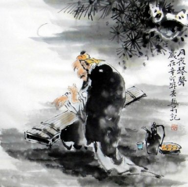 Pintura Gaoshi-Chino